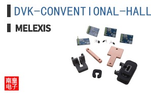 DVK-CONVENTIONAL-HALL-CORE-V1