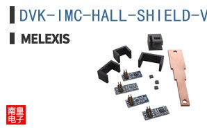 DVK-IMC-HALL-SHIELD-V1