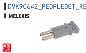 DVK90642_PEOPLEDET_REV1.0A