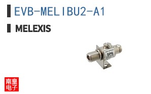 EVB-MELIBU2-A1
