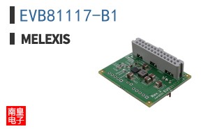 EVB81117-B1
