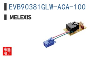 EVB90381GLW-ACA-100