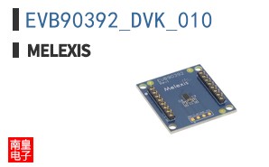 EVB90392_DVK_010