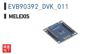 EVB90392_DVK_011