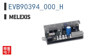 EVB90394_000_H