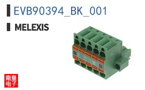 EVB90394_BK_001