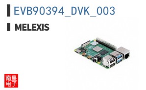 EVB90394_DVK_003