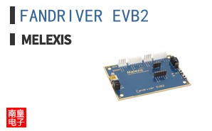FANDRIVER EVB2