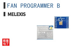 FAN PROGRAMMER B