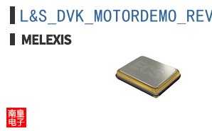 L&S_DVK_MOTORDEMO_REV2