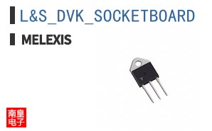 L&S_DVK_SOCKETBOARD