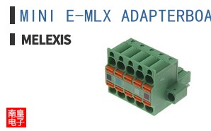 MINI E-MLX ADAPTERBOARD II