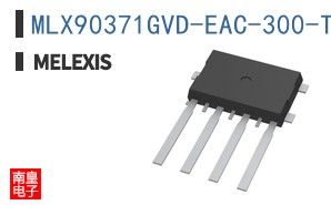MLX90371GVD-EAC-300-TU