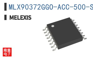 MLX90372GGO-ACC-500-SP