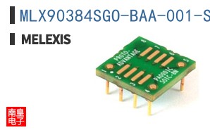 MLX90384SGO-BAA-001-SP