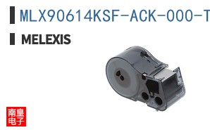 MLX90614KSF-ACK-000-TU