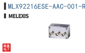 MLX92216ESE-AAC-001-RE