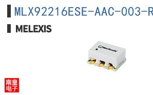 MLX92216ESE-AAC-003-RE