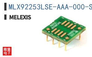 MLX92253LSE-AAA-000-SP