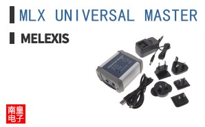 MLX UNIVERSAL MASTER