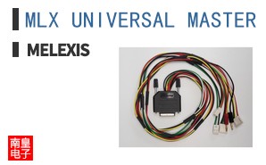 MLX UNIVERSAL MASTER INTERFACE CABLE