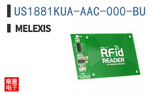 US1881KUA-AAC-000-BU
