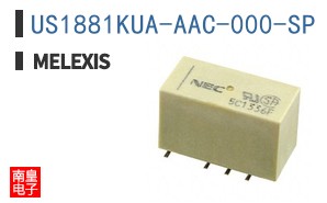 US1881KUA-AAC-000-SP