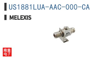 US1881LUA-AAC-000-CA