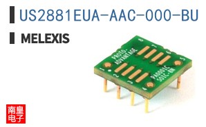 US2881EUA-AAC-000-BU