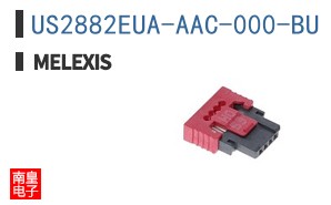 US2882EUA-AAC-000-BU