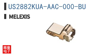 US2882KUA-AAC-000-BU