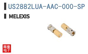 US2882LUA-AAC-000-SP